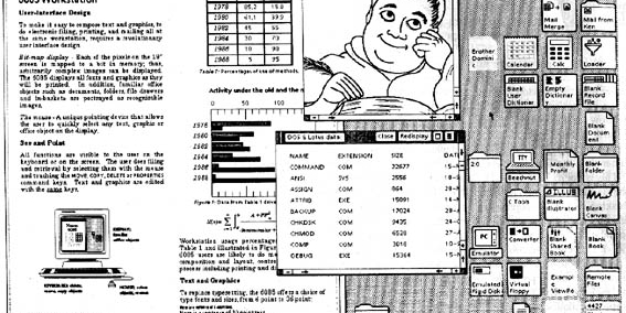 Old UX image of Norton Commander